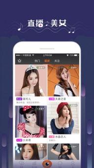 吃瓜娱乐达人视频大全下载,一键下载收藏!